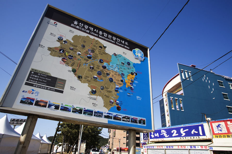 K08 ls We are here! We are here!