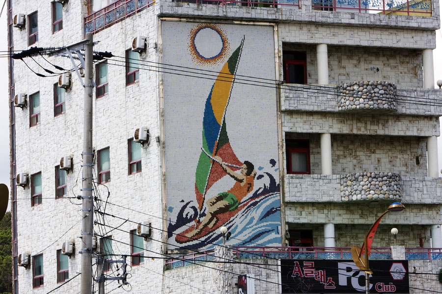 K08 ls windsurfer on local building Windsurfer on local building