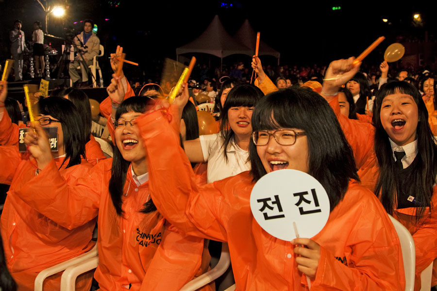 Korean PWA Fan club
