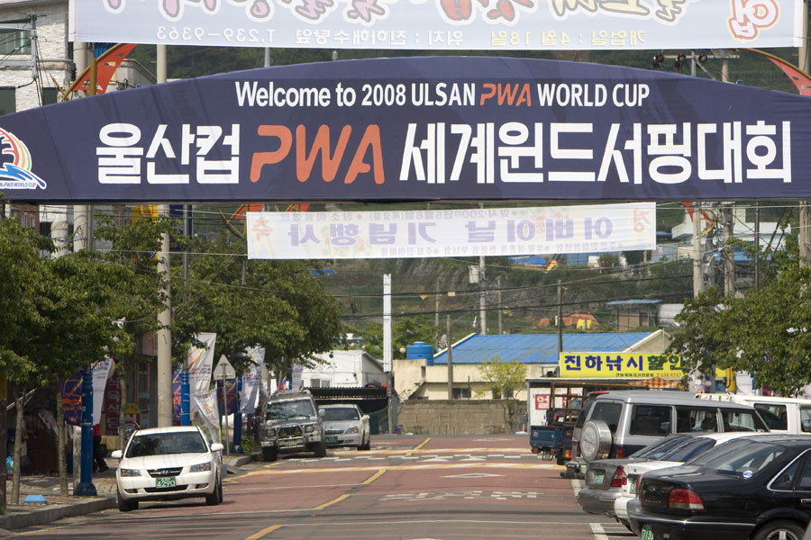 K08 ls main street JinHa Beach Main street JinHa Beach