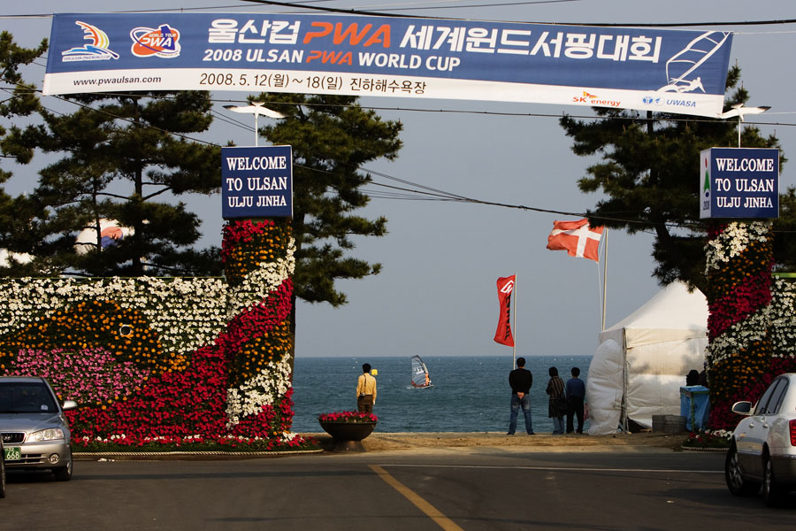 K08 ls Event site entrance Event site entrance