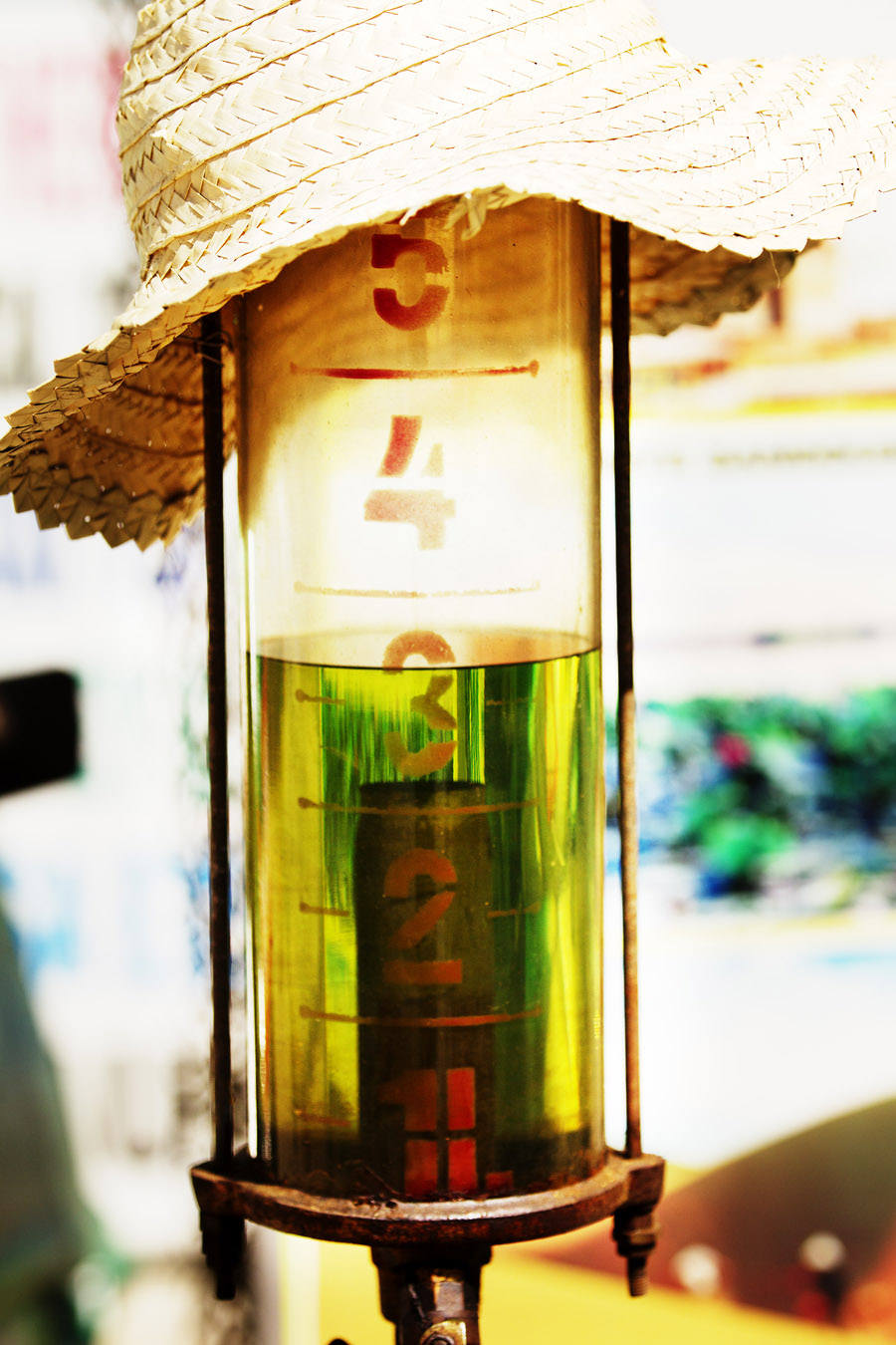 V11 ls Fule station Fule station