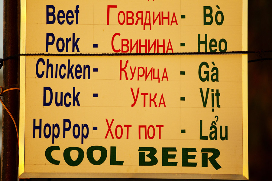 V11 ls Now we are talking! Now we are talking!