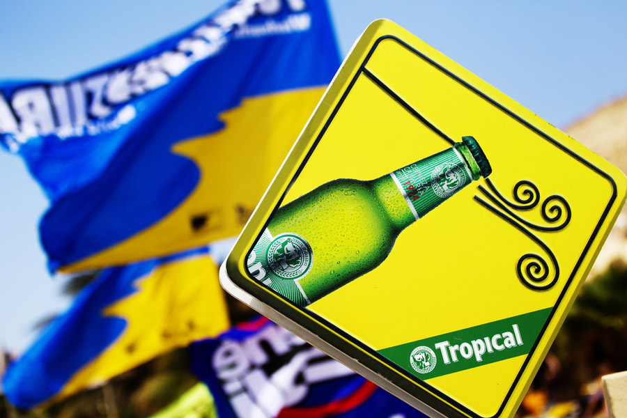 F11 ls Blow wind blow! Blow wind blow!