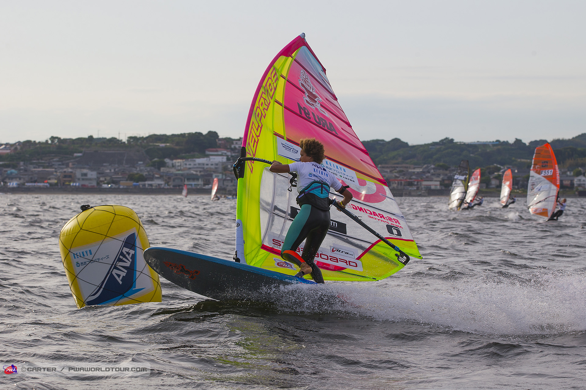 Sarah Quita Offringa