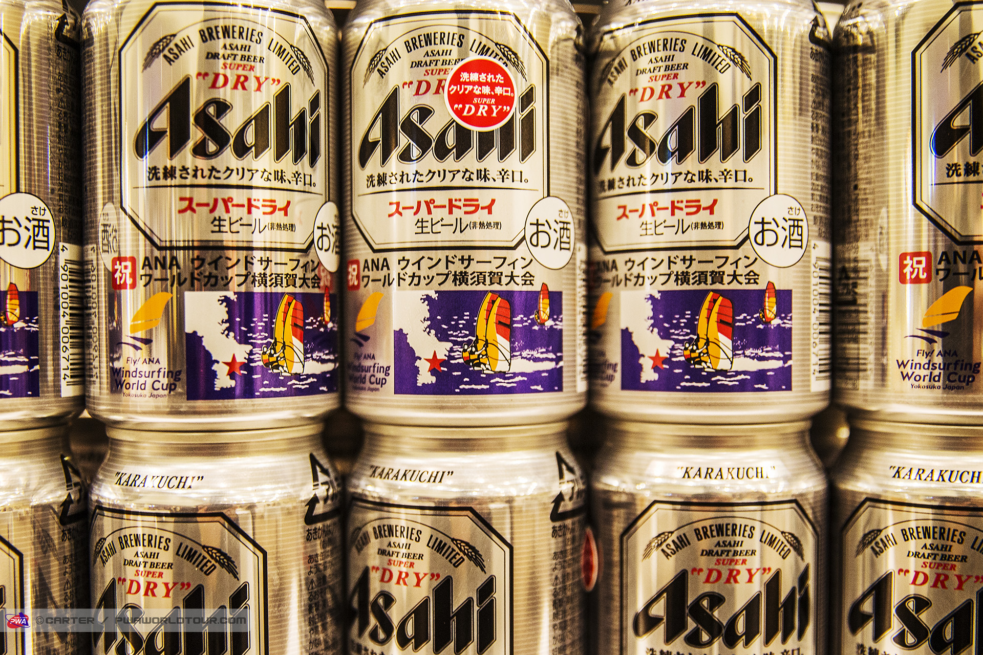 Windsurf beer
