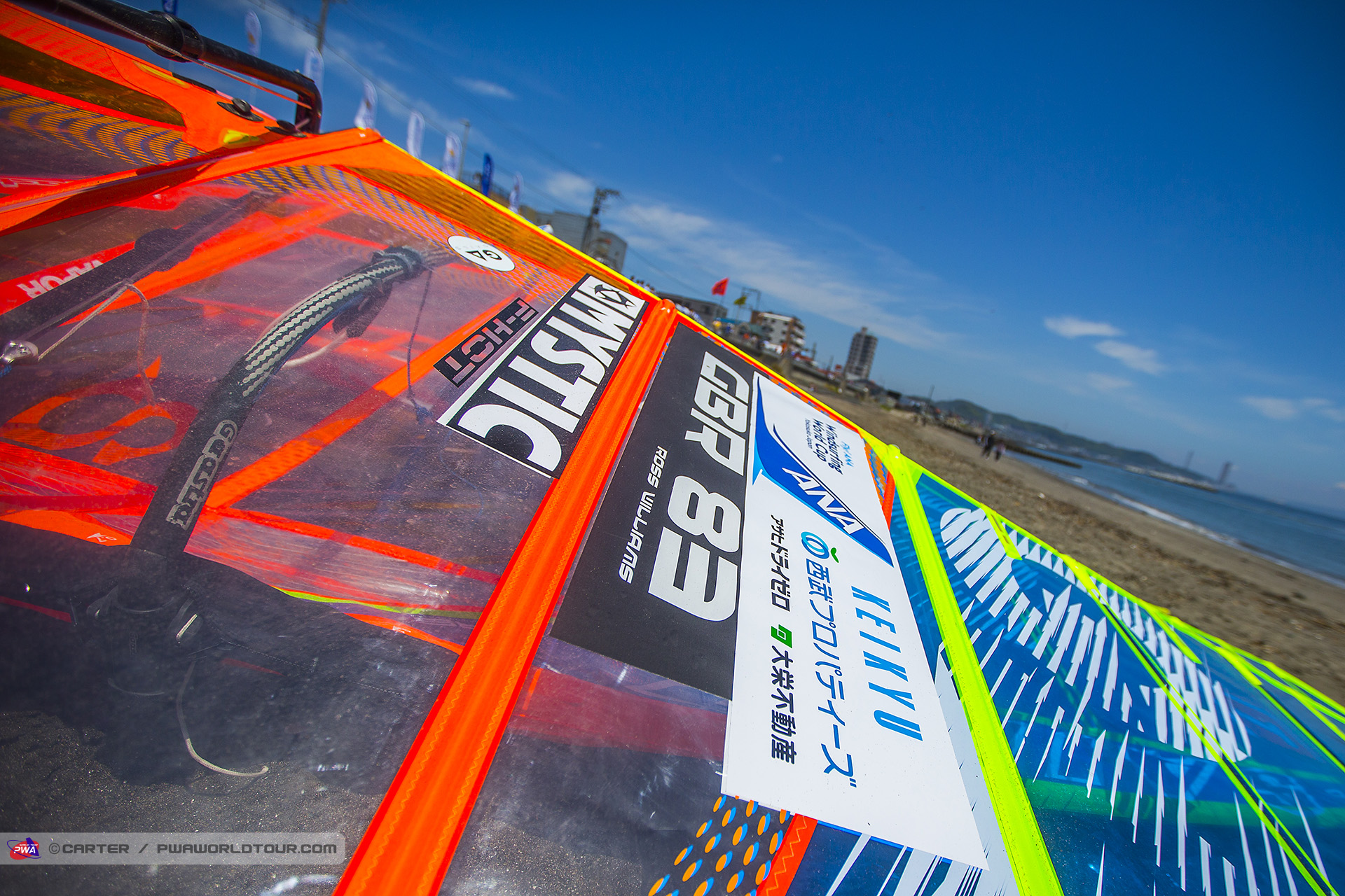 Williams rigged and ready