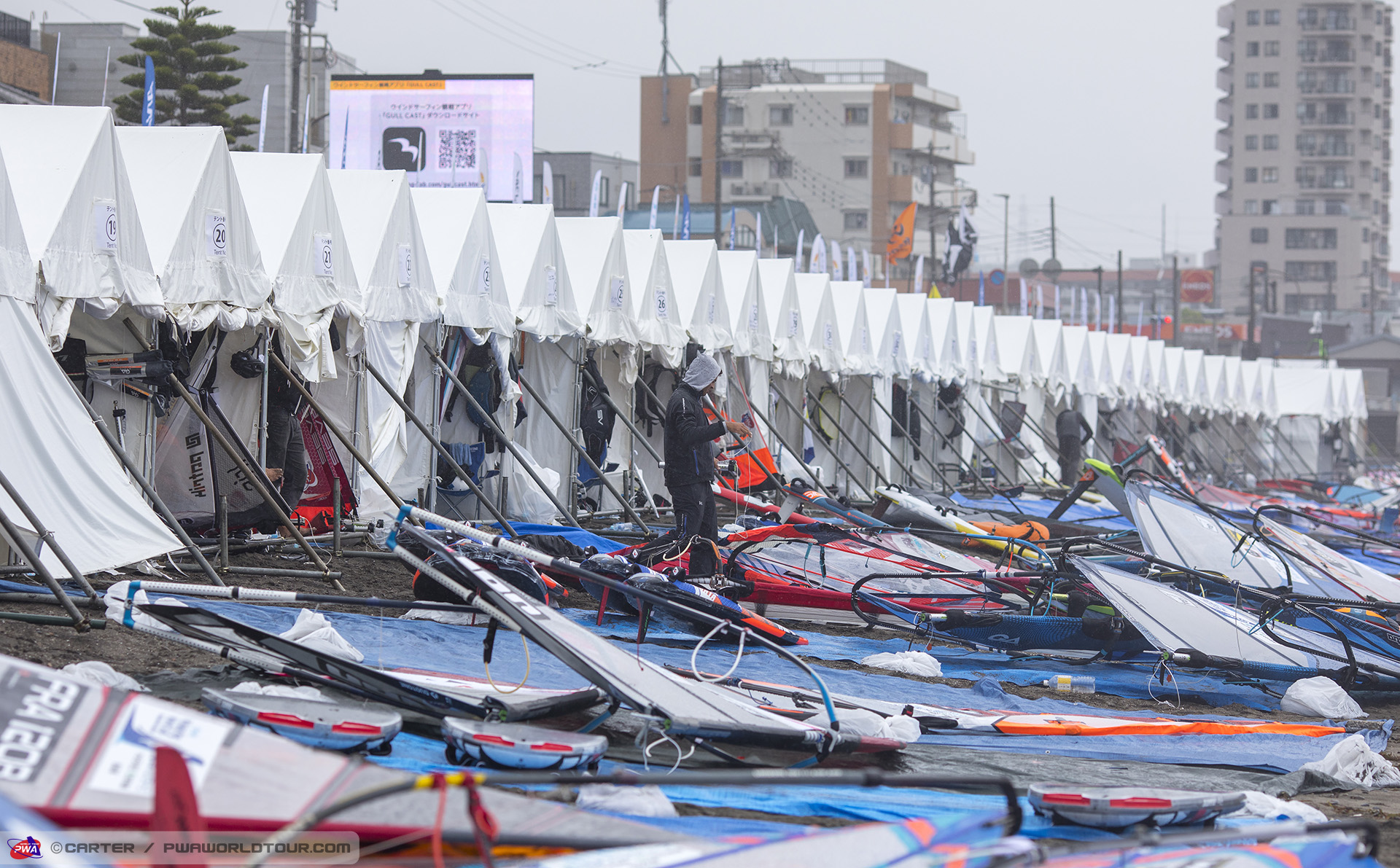Rigging Tents