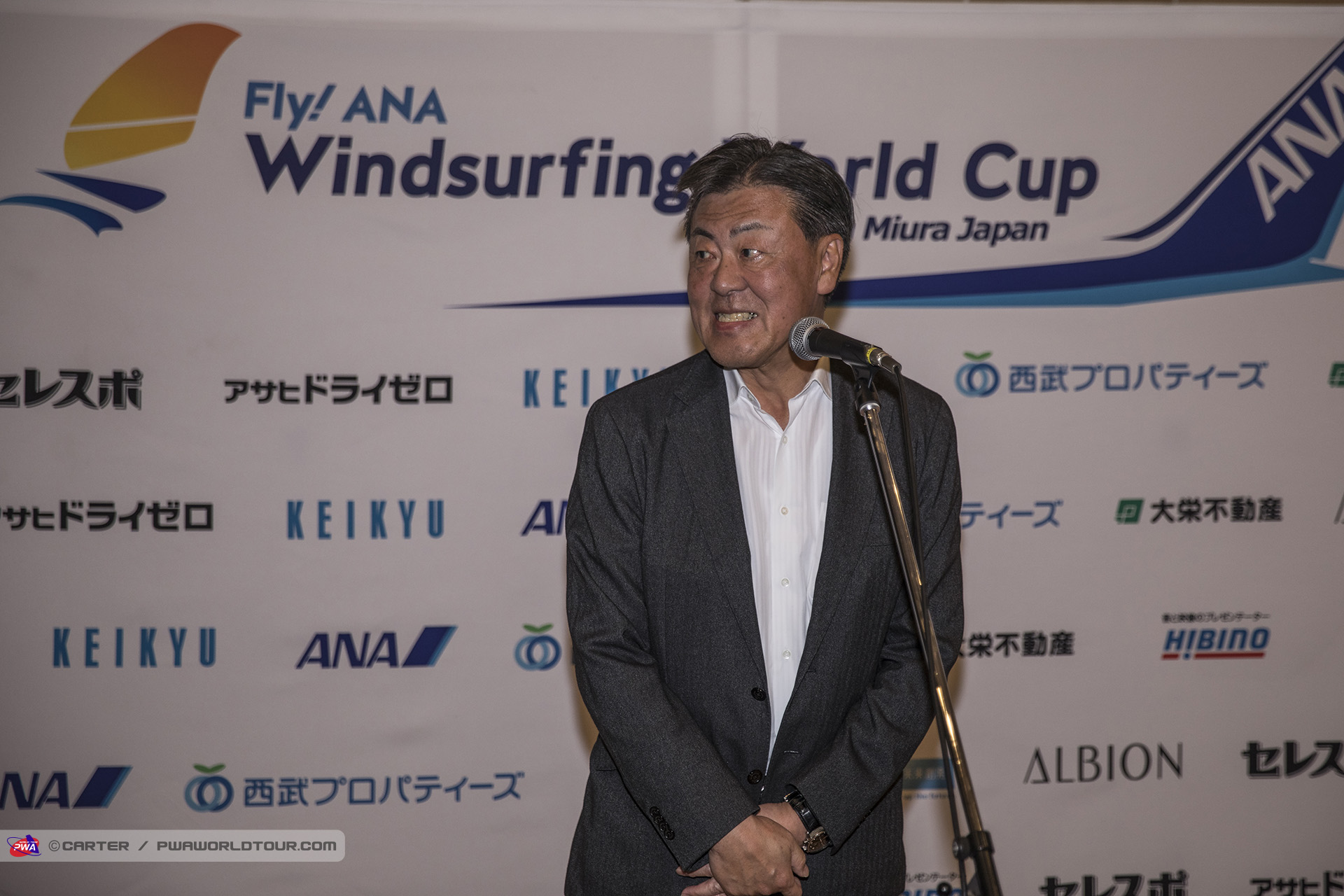 Closing ceremony in Japan