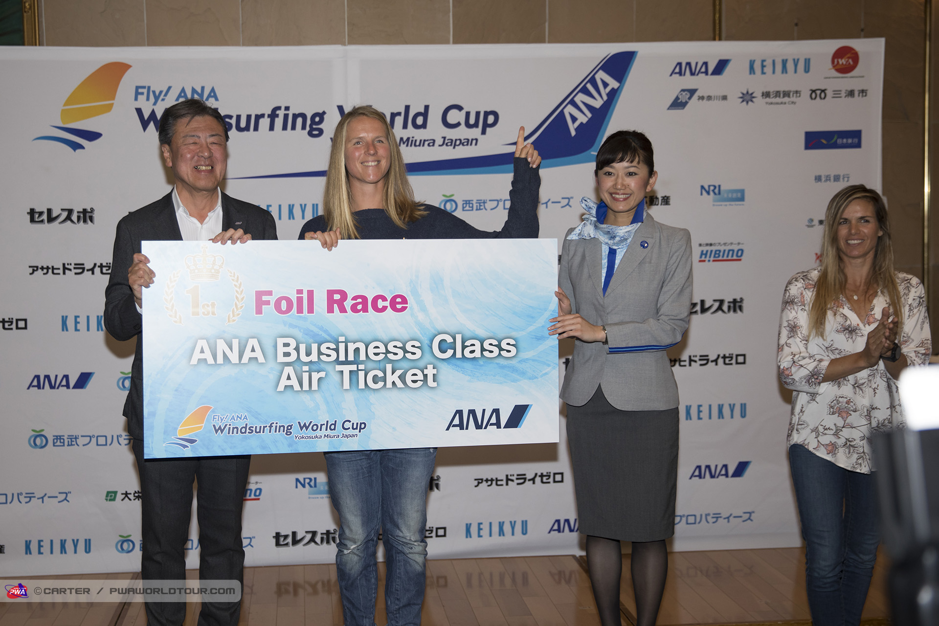 Delphine wins a ANA ticket