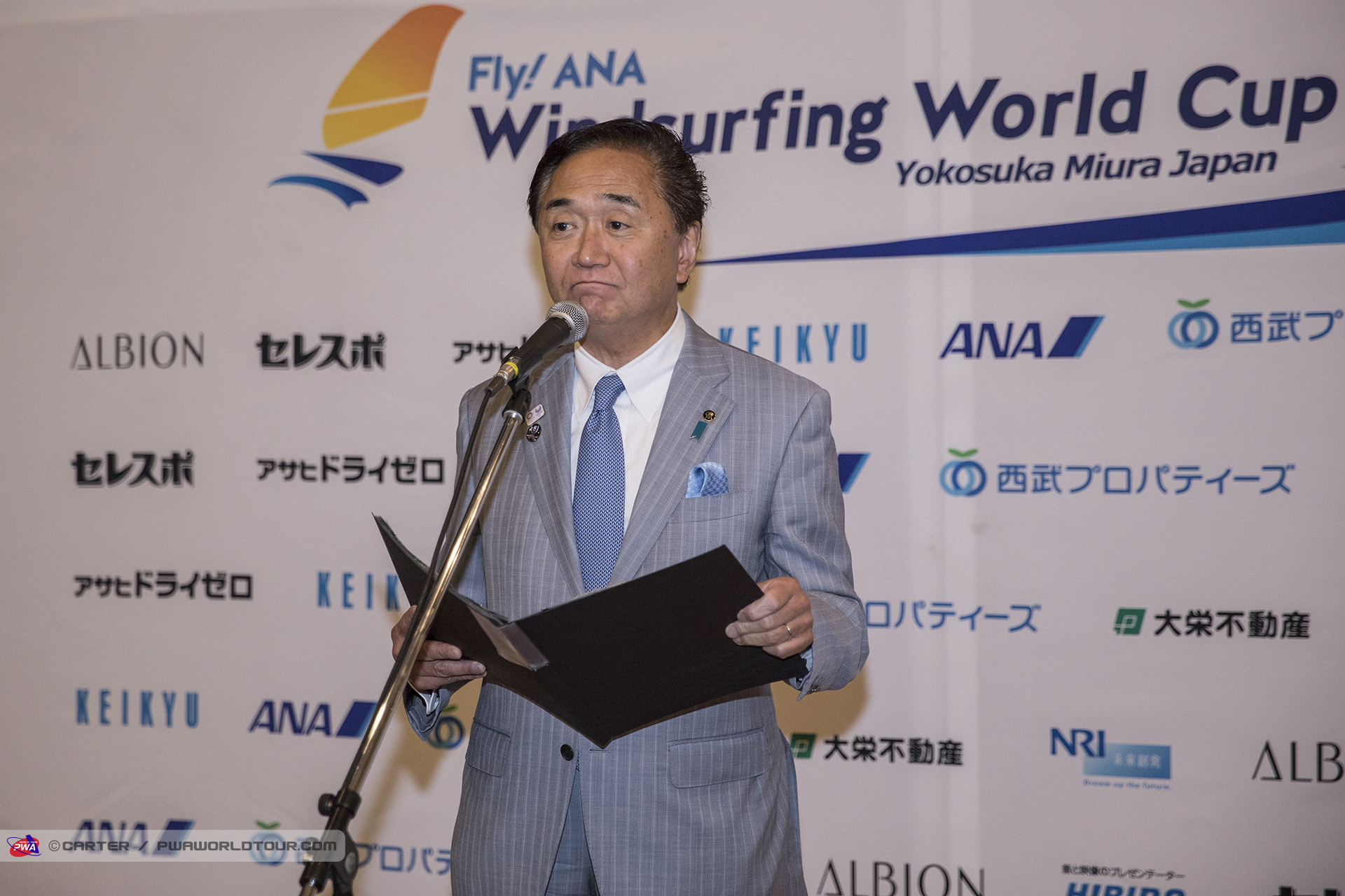 Japan closing ceremony