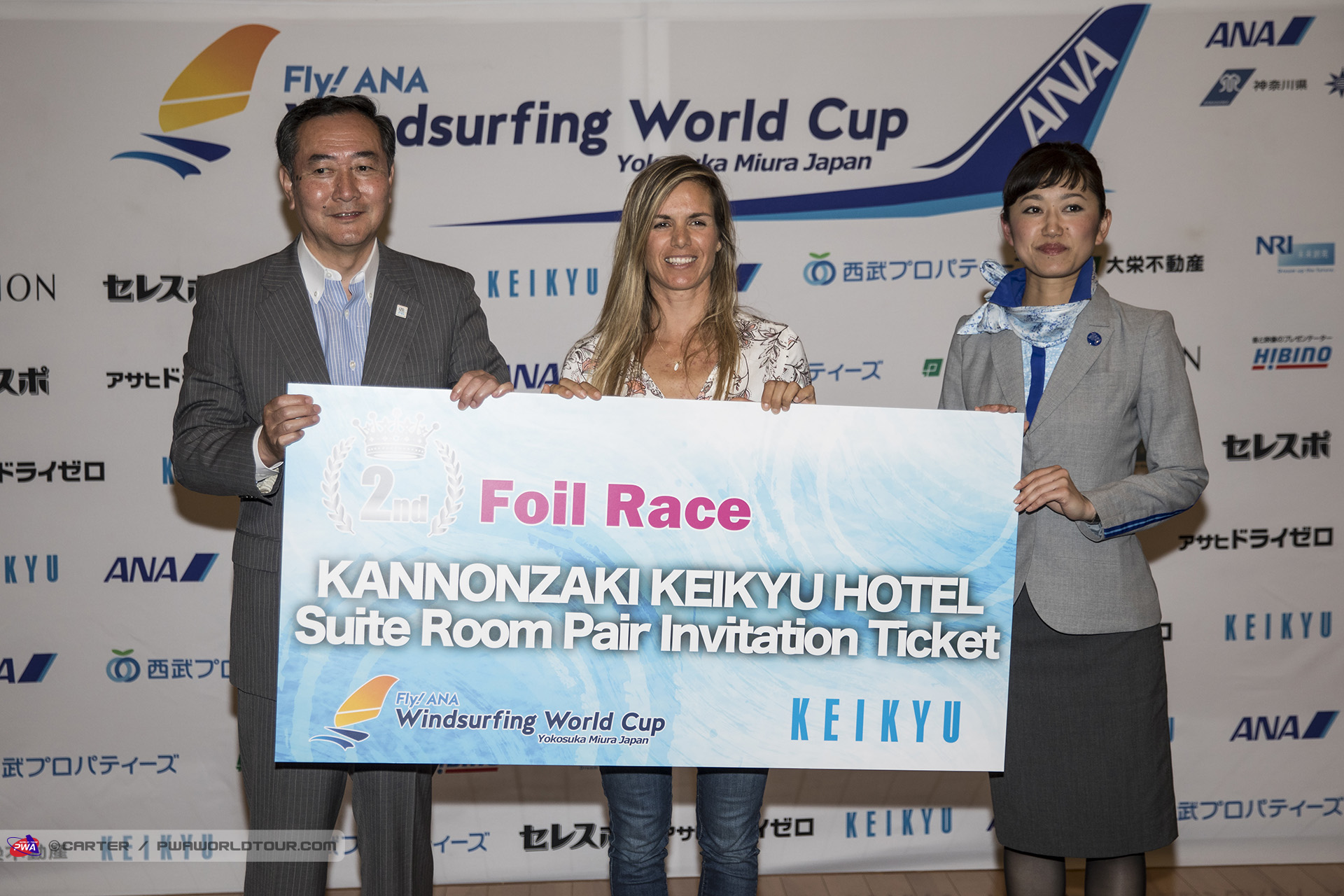 Marina takes second