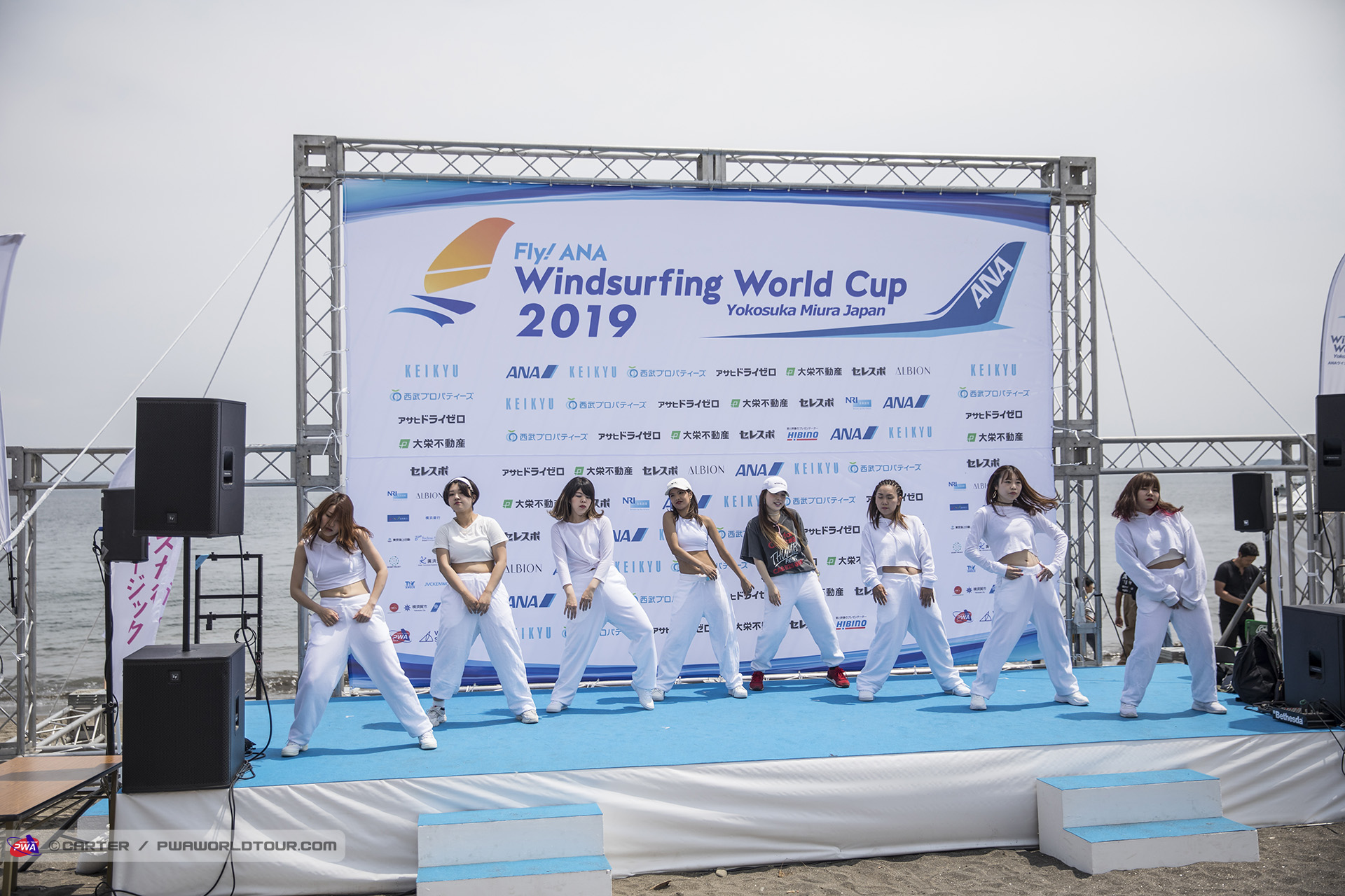 Dance act