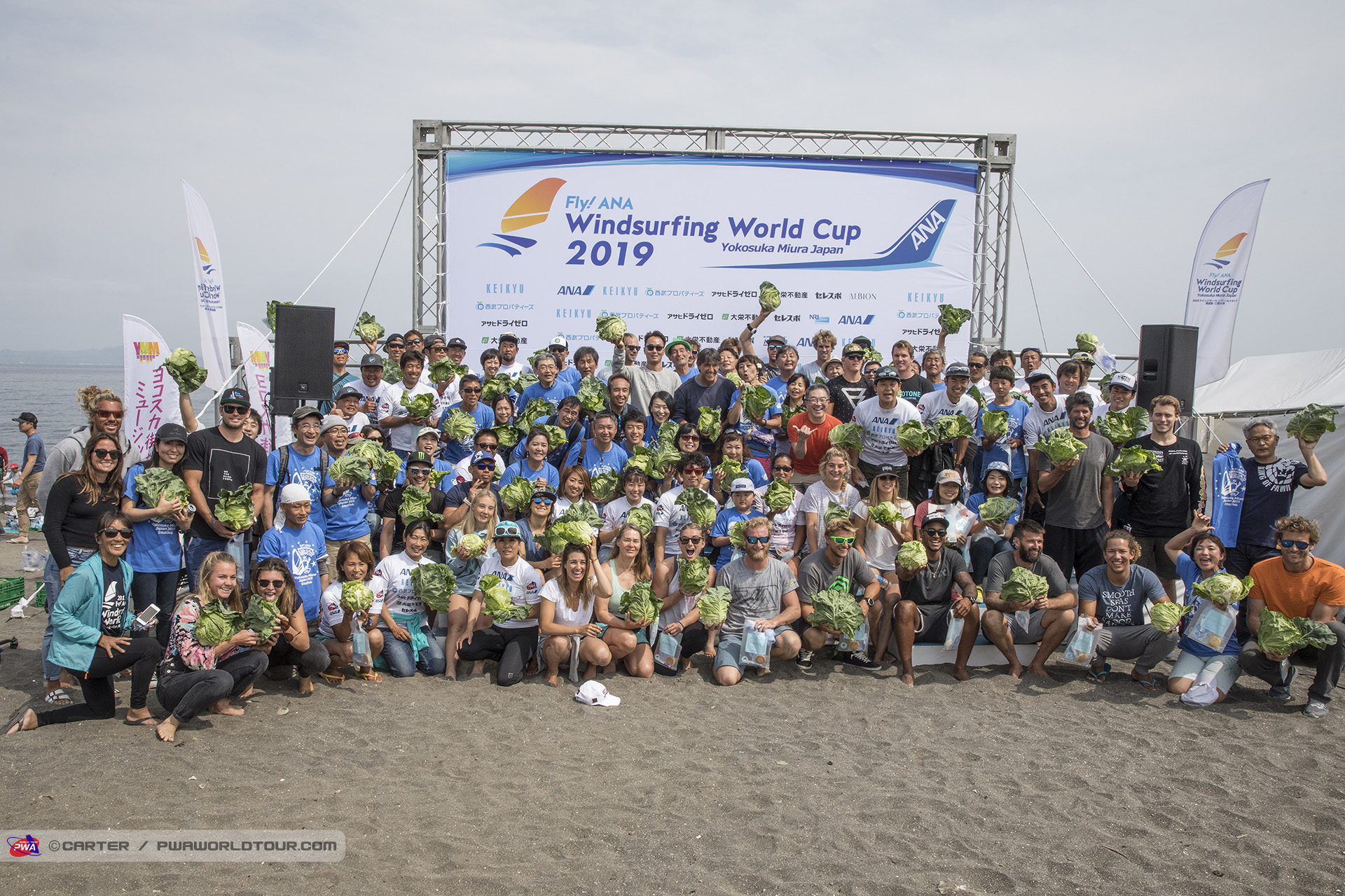 Japan group picture