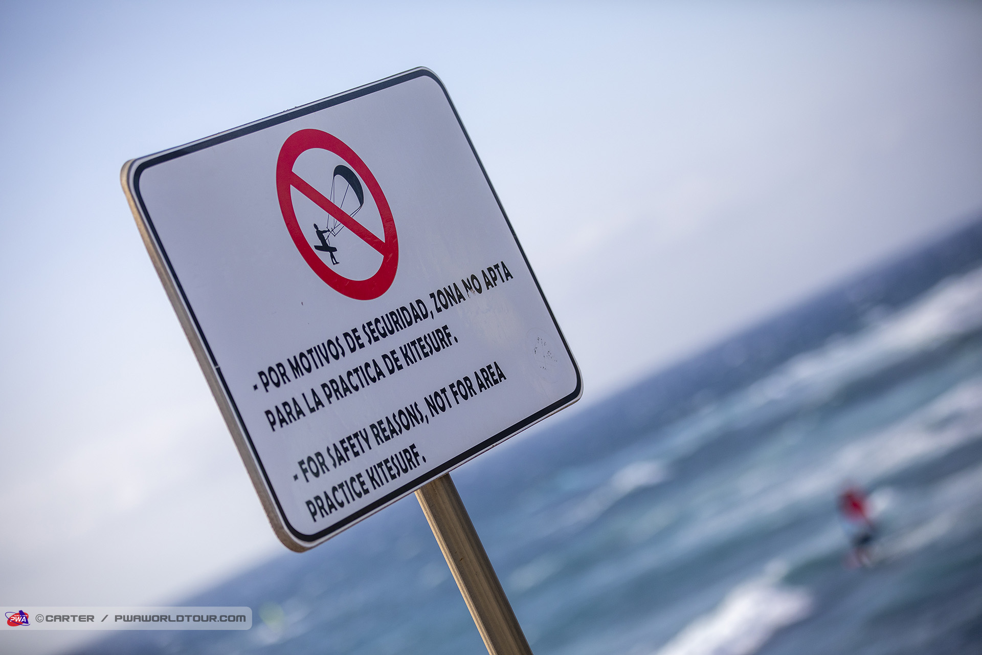 No Kites